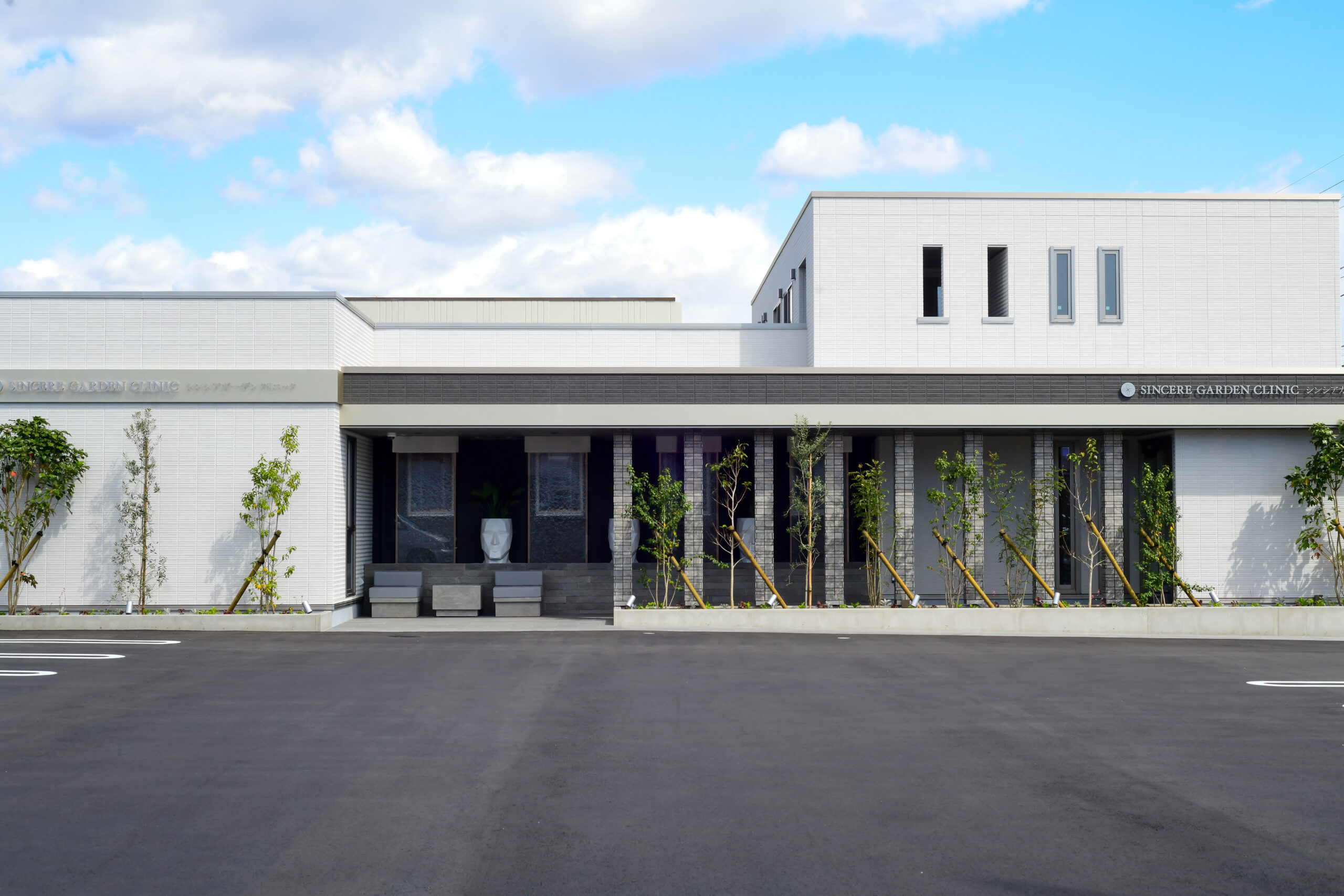 5年後、10年後を見据えた美容医療を